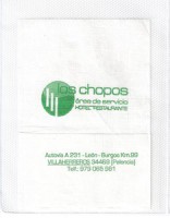 /album/fotogaleria-villaherreros/los-chopos-area-de-servicio-hotel-restaurante-jpg/